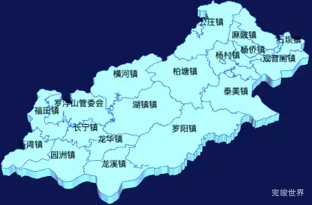echarts惠州市博罗县geoJson地图3d地图